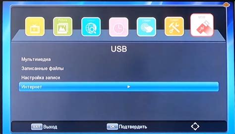 Простые шаги для подключения вашего телевизора Поларлайн к интернету