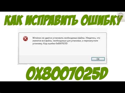 Простые шаги по исправлению ошибки ABS