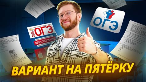 Простыми способами без команды