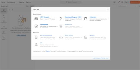 Протестируйте ваше API