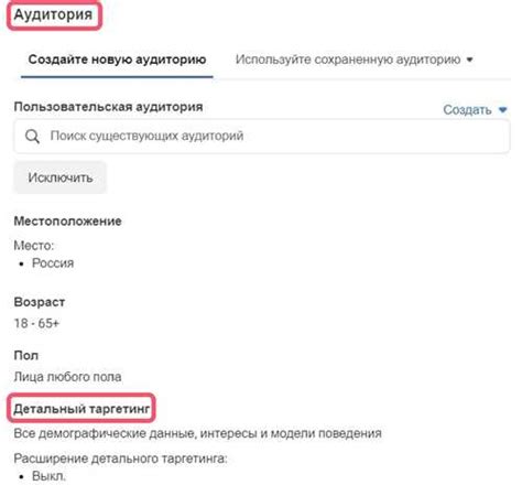 Протестируйте название на целевой аудитории