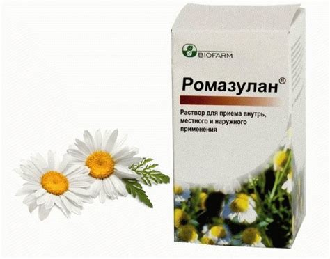 Противопоказания и побочные эффекты при использовании ромашки при простуде