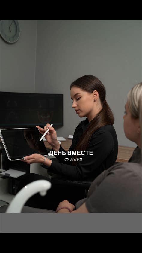 Профессиональная консультация важна