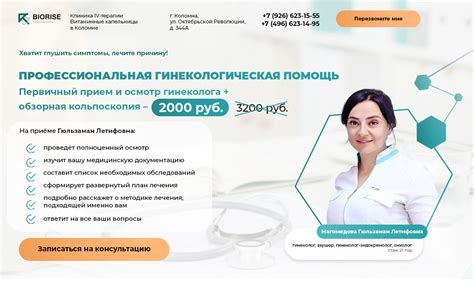 Профессиональная помощь при скрытии седины