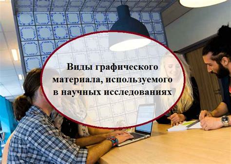 Профессиональные генеалоги и помощь в исследованиях
