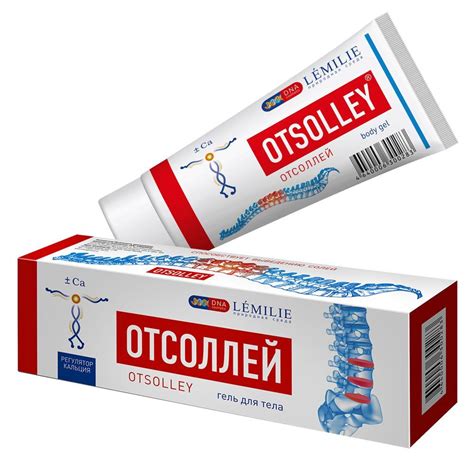 Профессиональные методы лечения шишки на шее отложениями солей