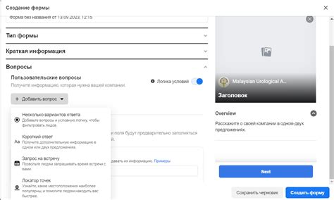 Профессиональные советы для лучшей записи без эха