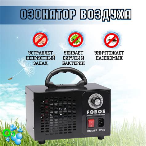 Профессиональные способы избавления от воздуха