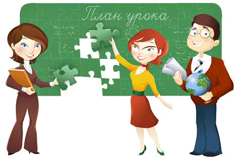 Профессия, требования и сложности