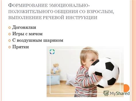 Профилактика демотивации и отставания от учебы