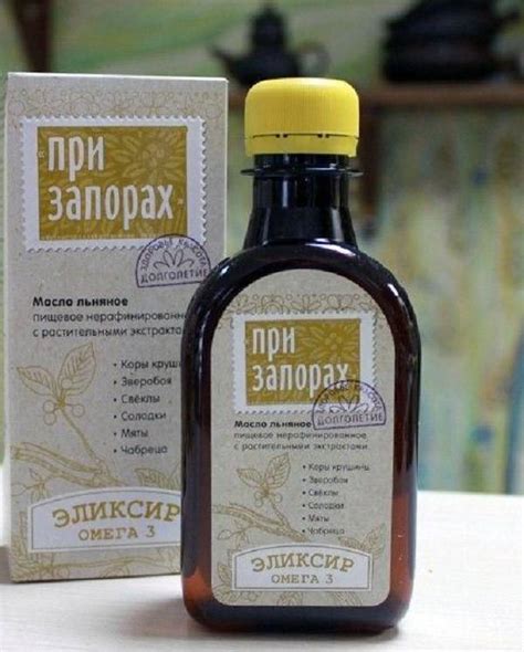 Профилактика и лечение заболеваний с помощью льняного масла: