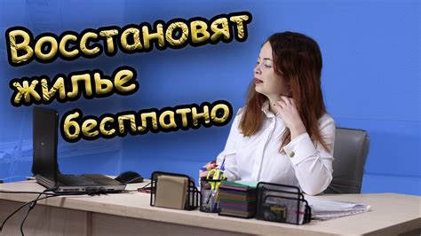Профилактика и помощь в восстановлении аппетита