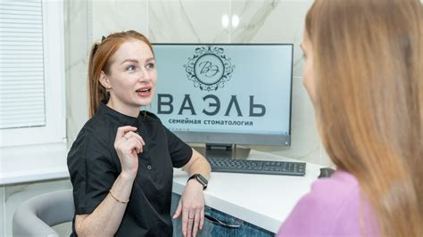 Профилактика накопления флюса на деснах: советы и рекомендации