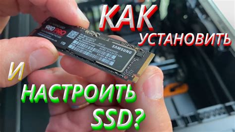 Профилактика потерь данных на SSD диске