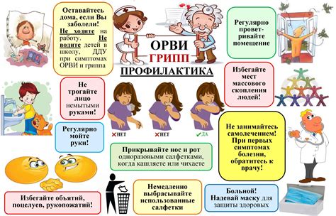 Профилактика проблем с челюстью: рекомендации от специалистов