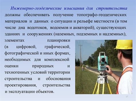 Профилактические меры для избежания размагничивания ключа