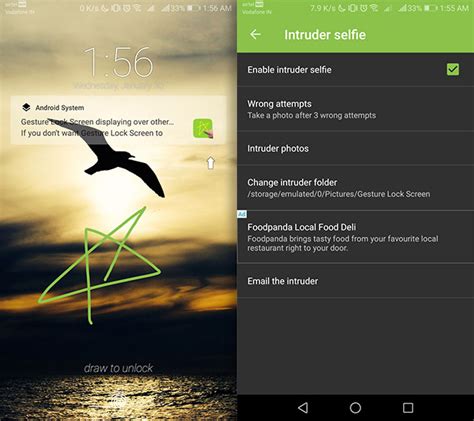 Профилактические меры для предотвращения блокировки приложения на Android