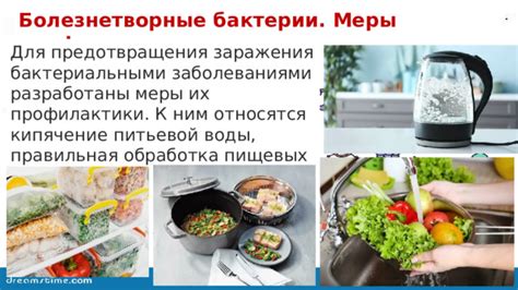 Профилактические меры для предотвращения заражения вшами