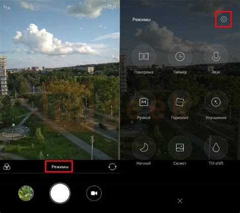 Процедура включения камеры Google на Xiaomi