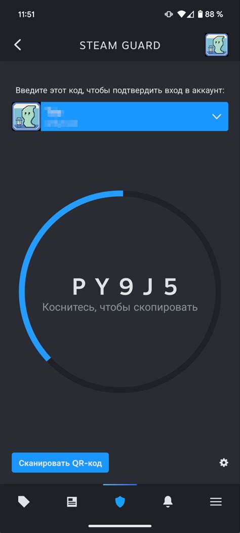 Процедура входа в аккаунт Steam