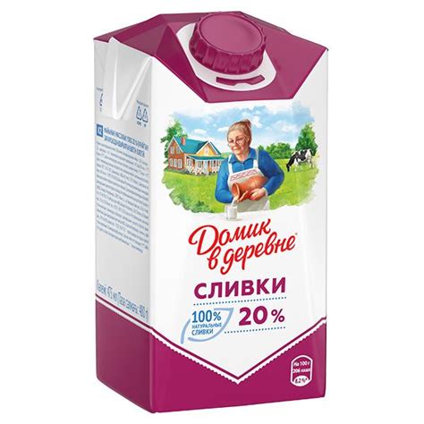 Процент жирности сливок