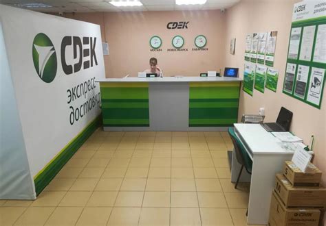 Процесс работы СДЭК в праздники 2022