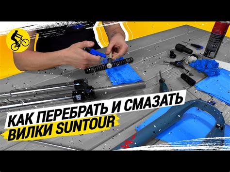 Процесс разборки велосипеда: что нужно сделать