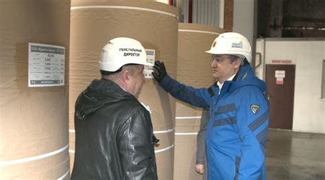 Процесс создания бумаги
