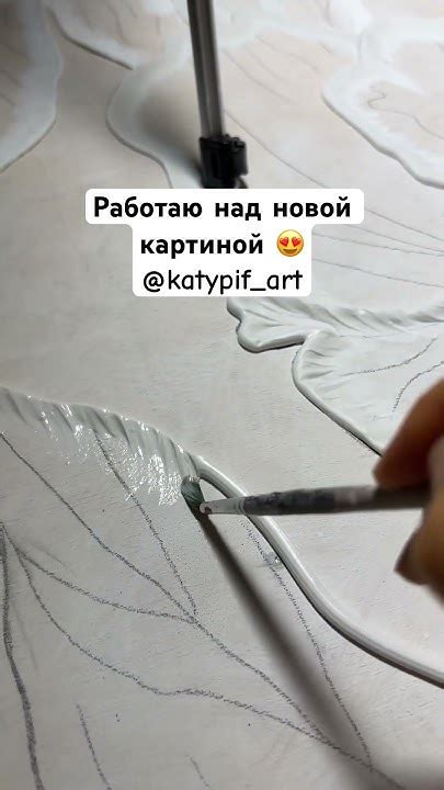 Процесс создания тик так на полотнах