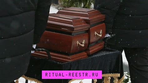 Процесс хоронения урны с прахом: особенности и этапы