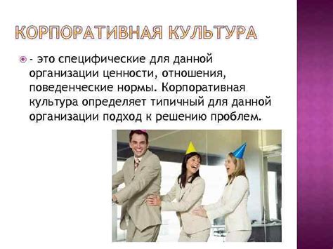 Прочитайте специфические шаги для данной модели