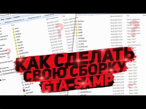 Прошивка кастомного рекавери и установка суперпользователя