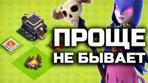 Проще не бывает: установка клиента игры за минуты
