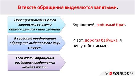 Прямое обращение в аэропорт