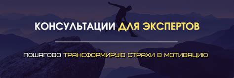 Психологические и эмоциональные проблемы