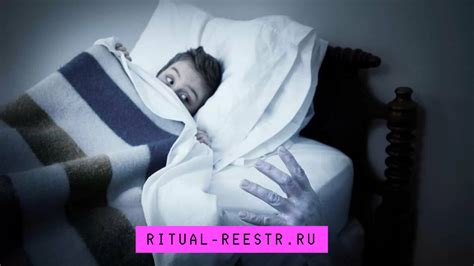 Психологические предпосылки снов о измене