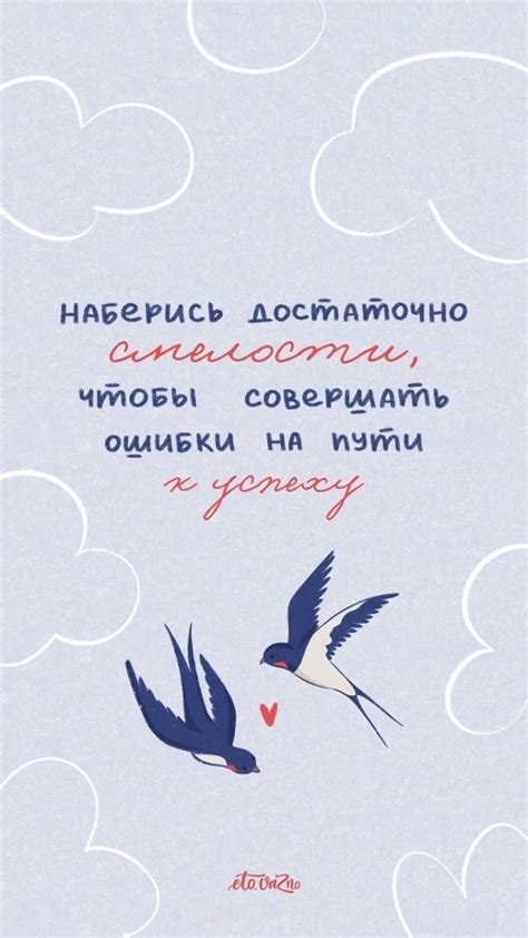 Психологические факторы, связанные с низкой самооценкой