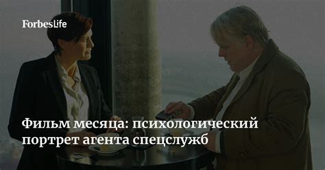 Психологический аспект любви и его связь с хорошим сном