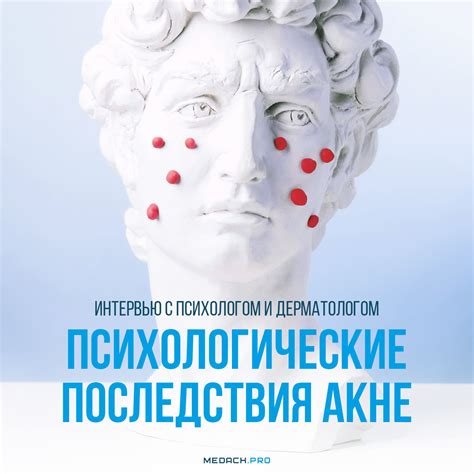 Психологический фактор в поедании людей зомби