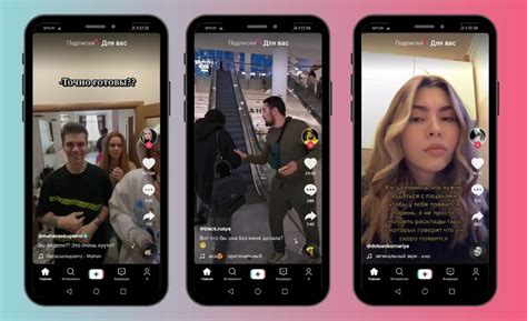 Публикация и распространение видео на TikTok: как получить популярность