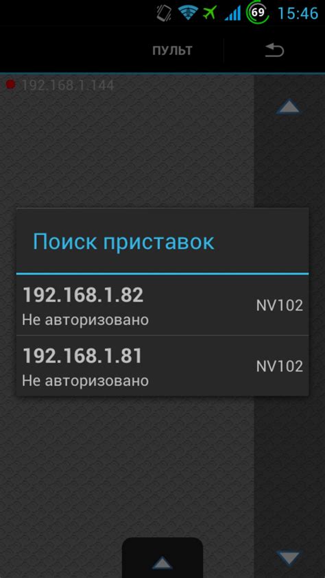 Пульты для медиацентров: функциональность и преимущества