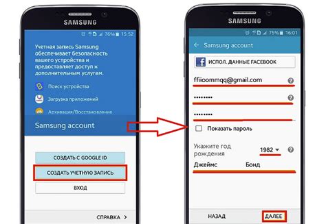 Пути отключения "Алисы" на Samsung Galaxy A50 через настройки
