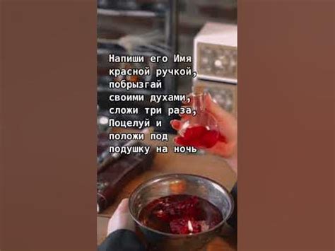Путь к любви: практические советы