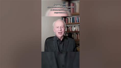 Путь к постоянному месту работы