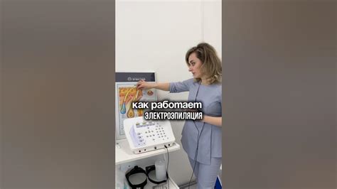 Путь к совершенной коже: без усилий и компромиссов