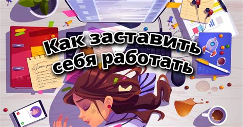 Пять альтернативных способов заставлять экран "работать"