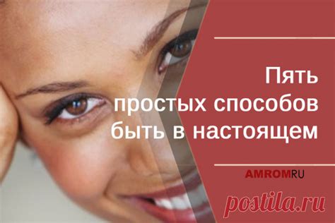 Пять простых способов изменить вкус в жидкости в картридже