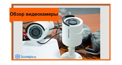 Работа камеры и фото/видео функций