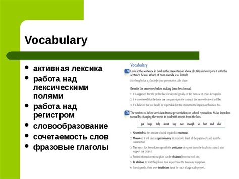 Работа над регистром голоса для йодля