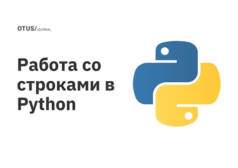 Работа со значениями атрибутов